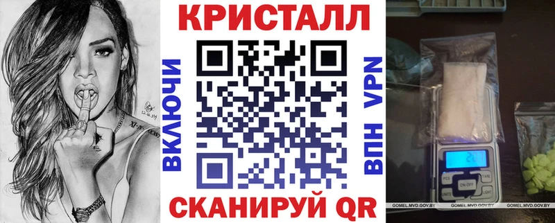 мега ссылка  Вятские Поляны  Amphetamine 98% 