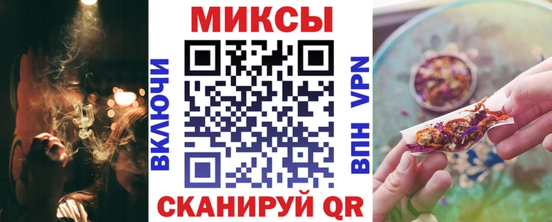 БУТИРАТ бутик  сколько стоит  Вятские Поляны 