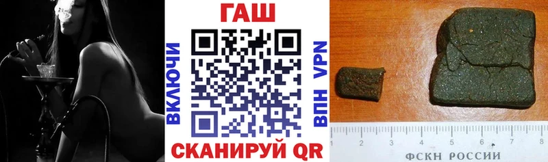 хочу   Вятские Поляны  Гашиш AMNESIA HAZE 