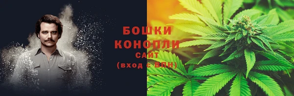 COCAINE Балахна