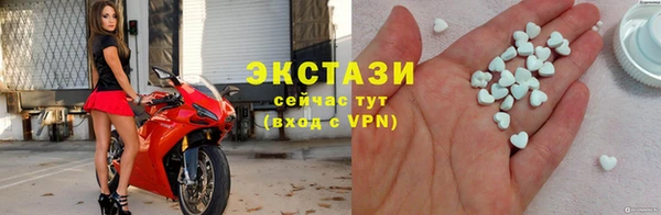 кокс Баксан