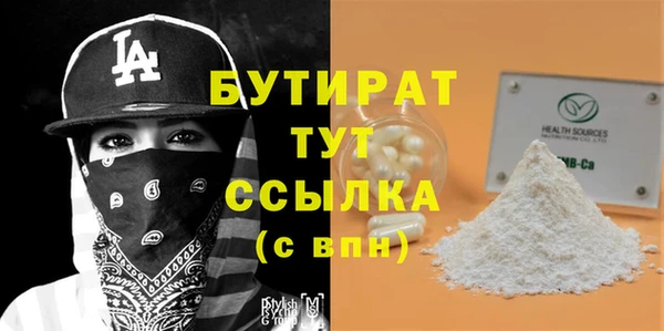 кокс Баксан