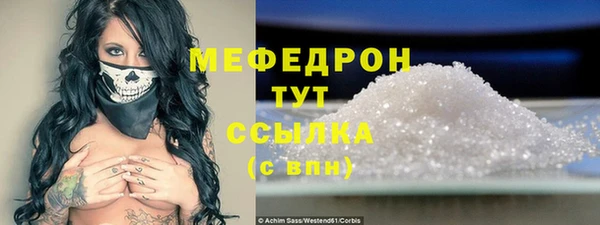 кокс Баксан