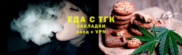 кокс Баксан