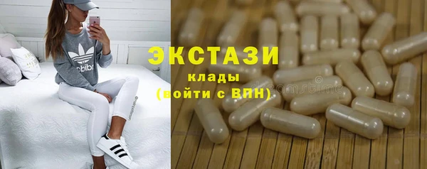 кокс Баксан