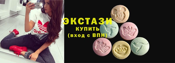 кокс Баксан