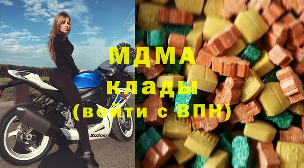 кокс Баксан