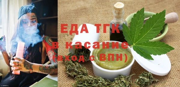 кокс Баксан