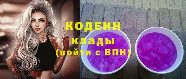 кокс Баксан
