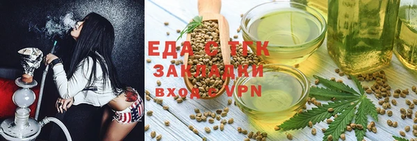 кокс Баксан