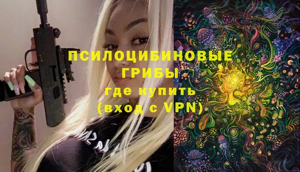 COCAINE Балахна