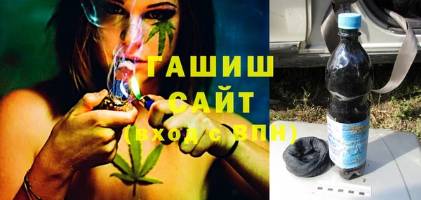 бутик Пестово