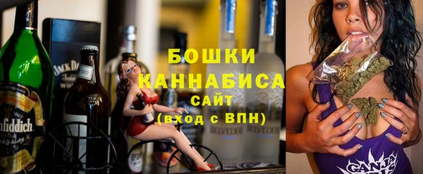стафф Балабаново