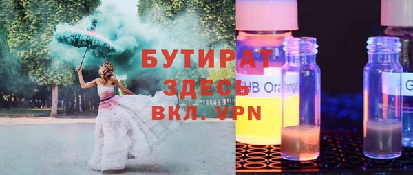 кокс Баксан