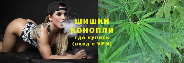COCAINE Балахна