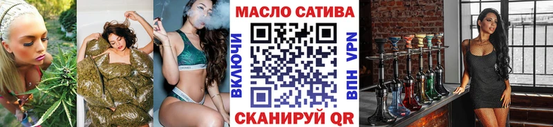 Дистиллят ТГК вейп с тгк  Вятские Поляны 