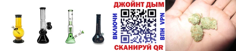 закладка  Вятские Поляны  Каннабис конопля 